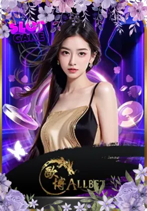 ค่ายเกมส์ 1