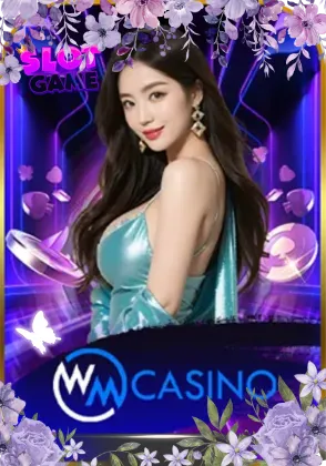 ค่ายเกมส์ 4