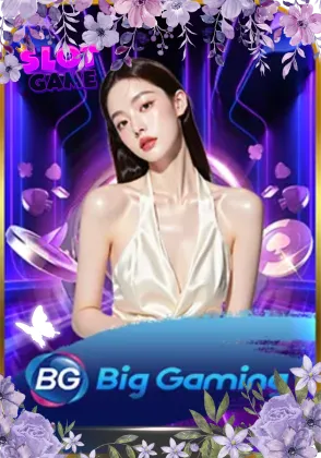 ค่ายเกมส์ 6