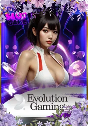 ค่ายเกมส์ 7